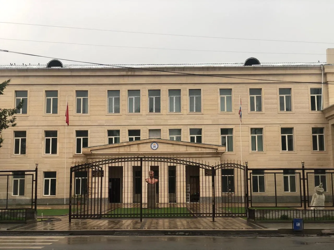 Jalal-Abad State University
