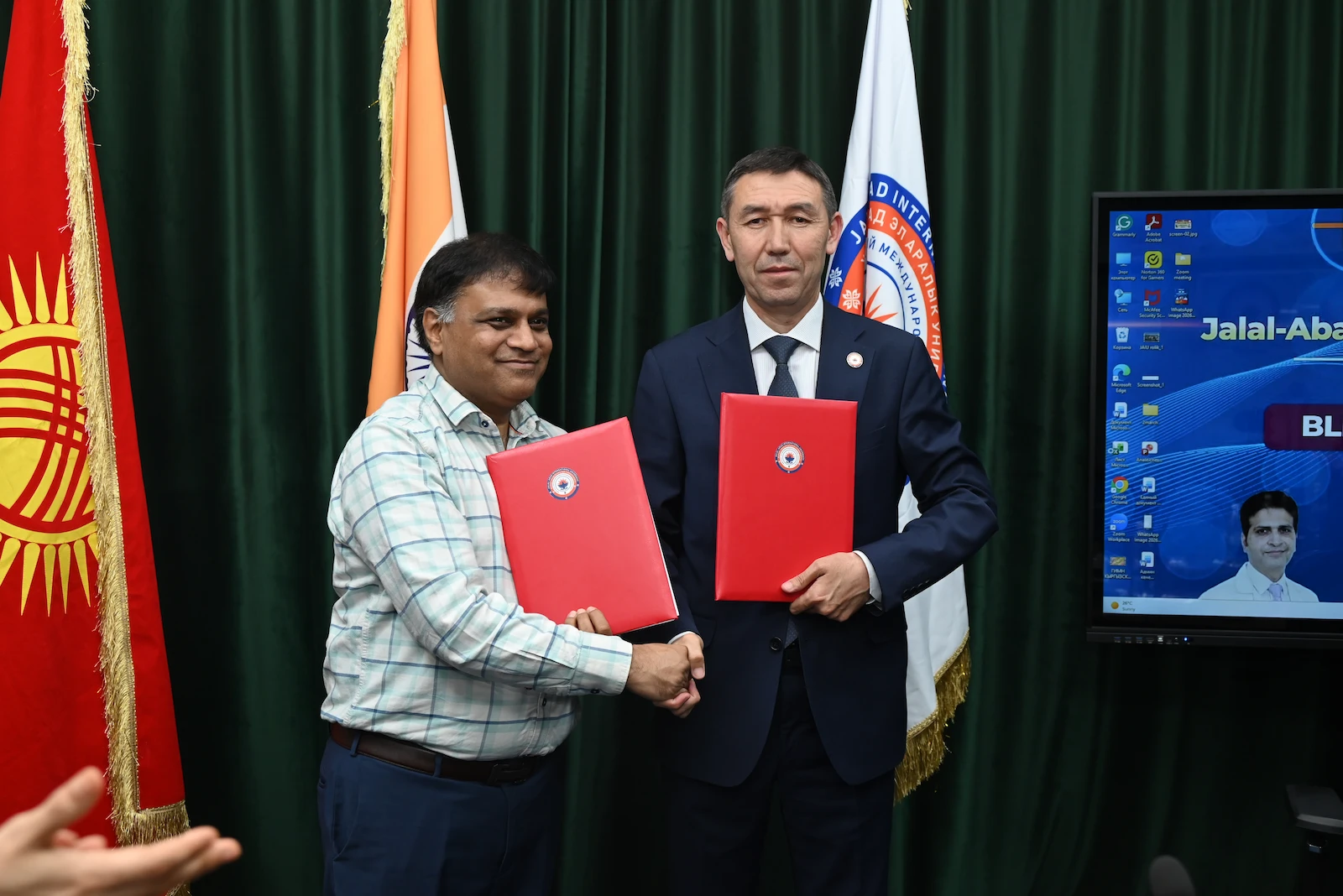 WCIEC Event