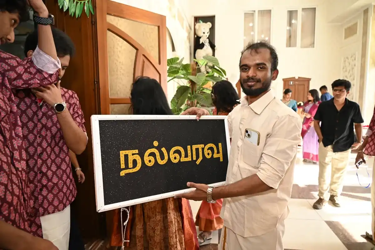 Tamil New Year Celebration