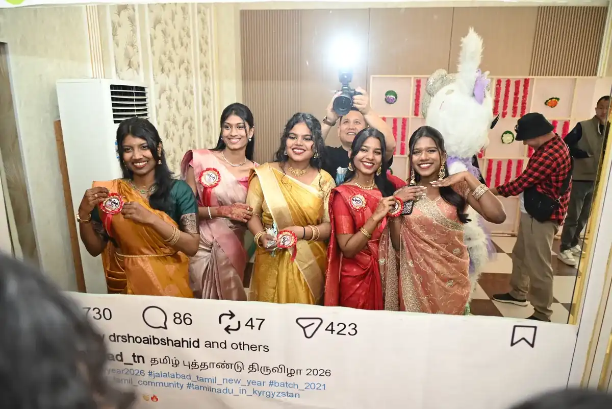 Tamil New Year Celebration