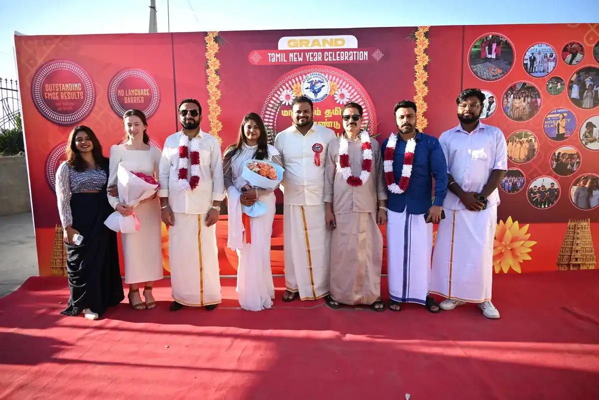 Tamil New Year Celebration