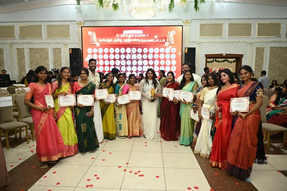 Tamil New Year Celebration