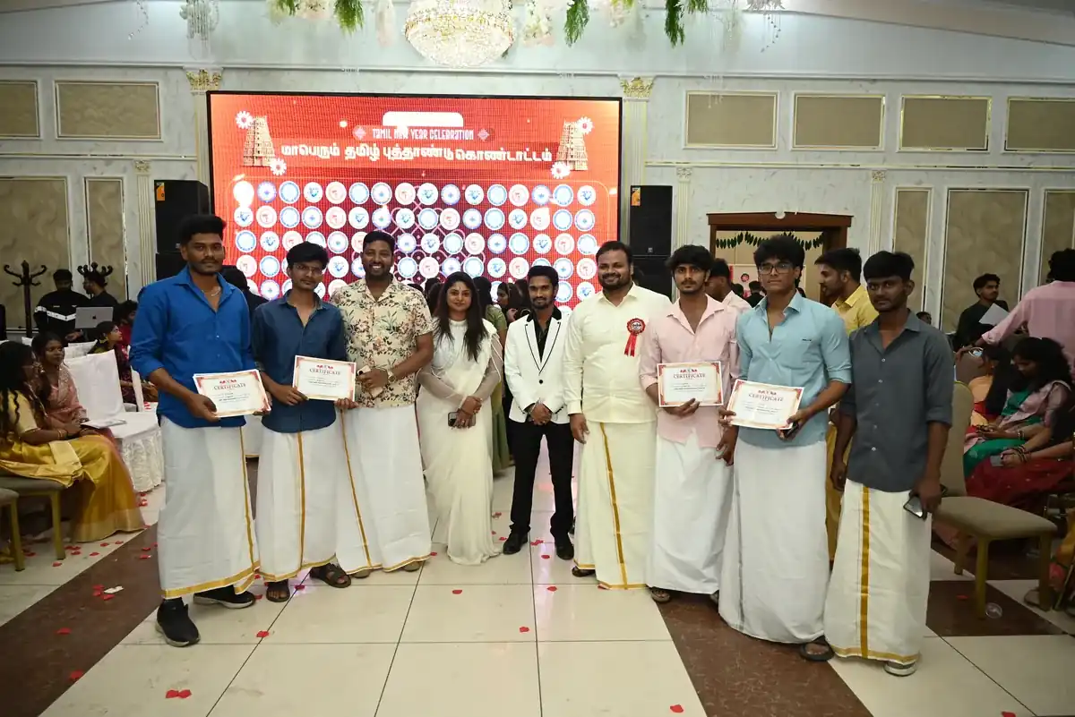 Tamil New Year Celebration